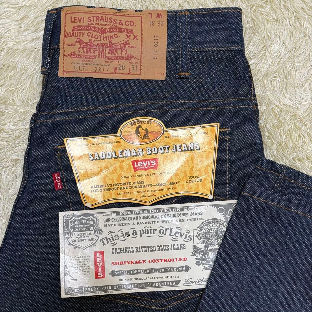 【新品】 リーバイス　517-0217 USA製　80s インディゴ　濃紺