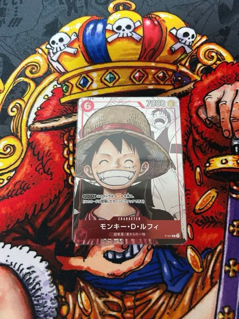 ワンピース トレーディングカード ルフィセット