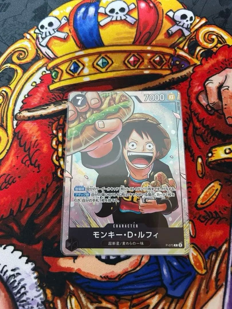 ワンピース トレーディングカード ルフィセット