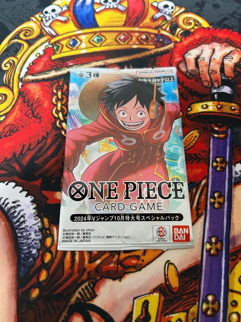 ワンピース トレーディングカード ルフィセット
