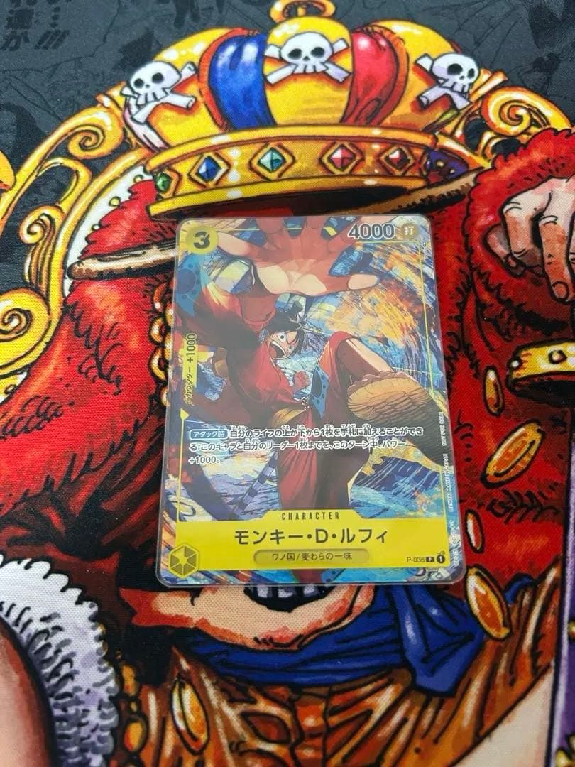 ワンピース トレーディングカード ルフィセット