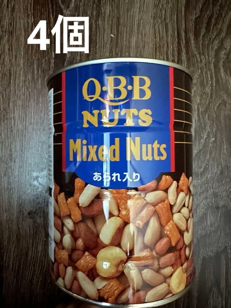 Q.B.B. Mixed Nuts あられ入り4個
