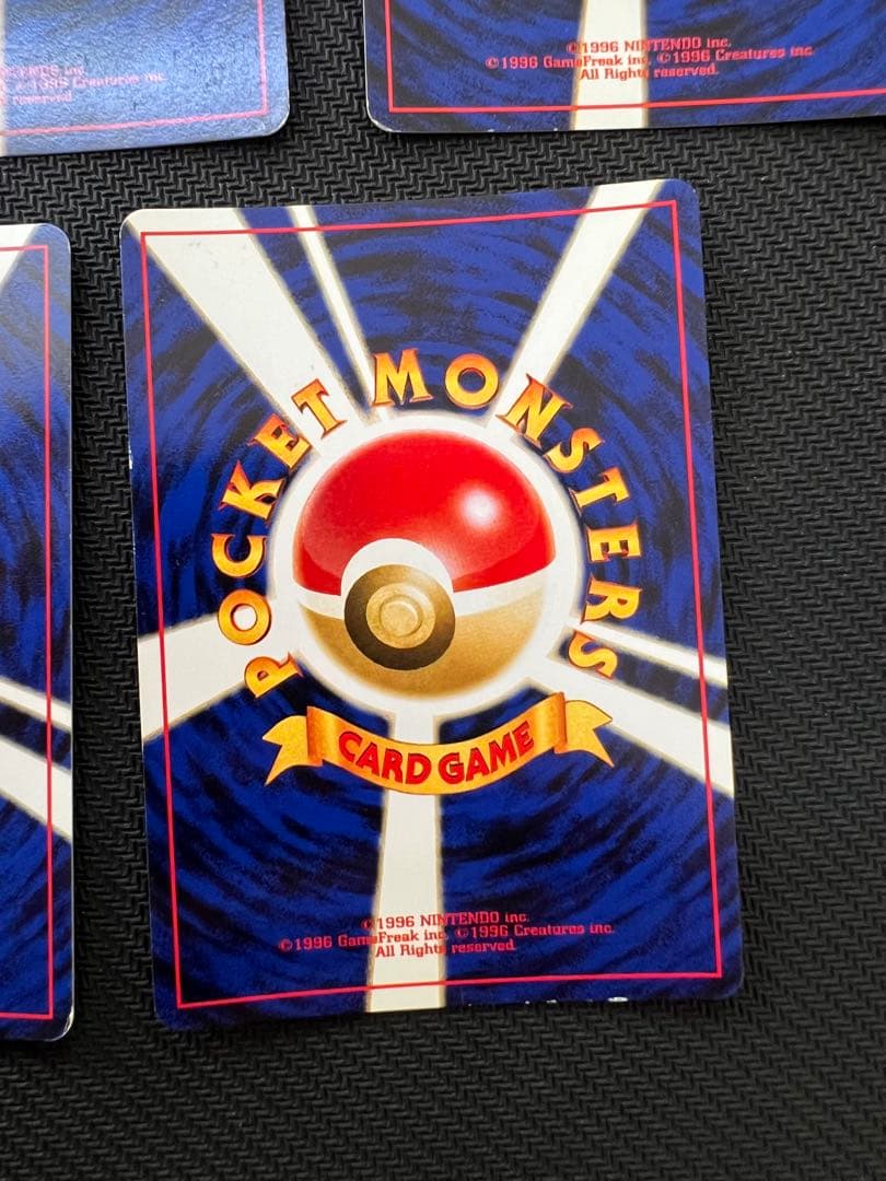 ポケモンカード　旧裏