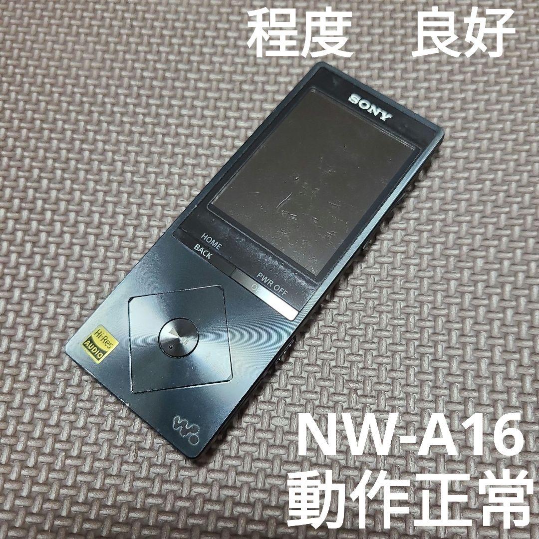 SONY　ウォークマン　NW-A16 　ブラック