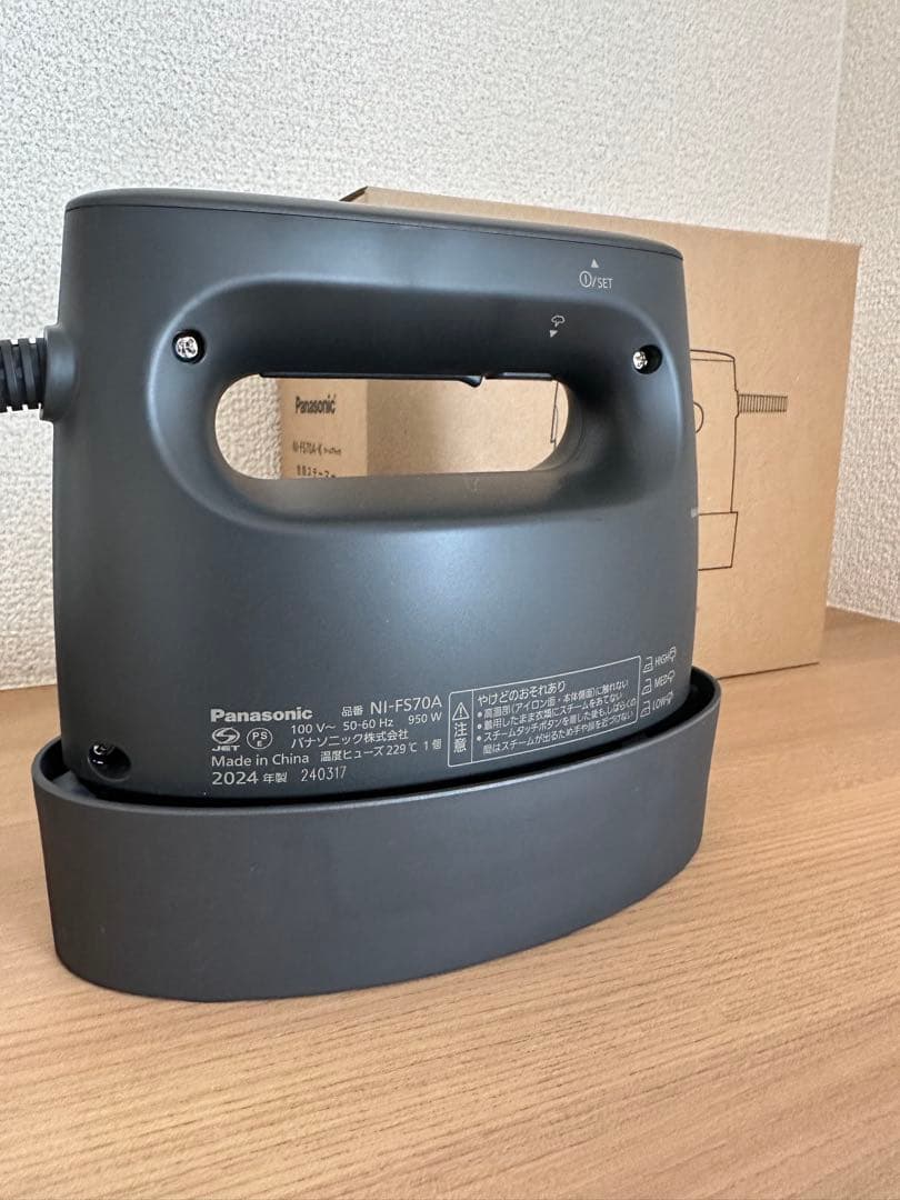 Panasonic 衣類スチーマー　NI-FS70A-K