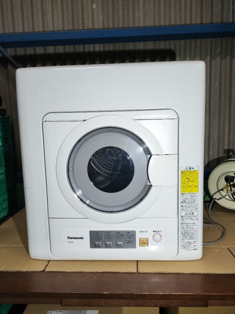 ま*い様 ◆動作確認済み◆Panasonic、NH-D503電気式衣類乾燥機 2