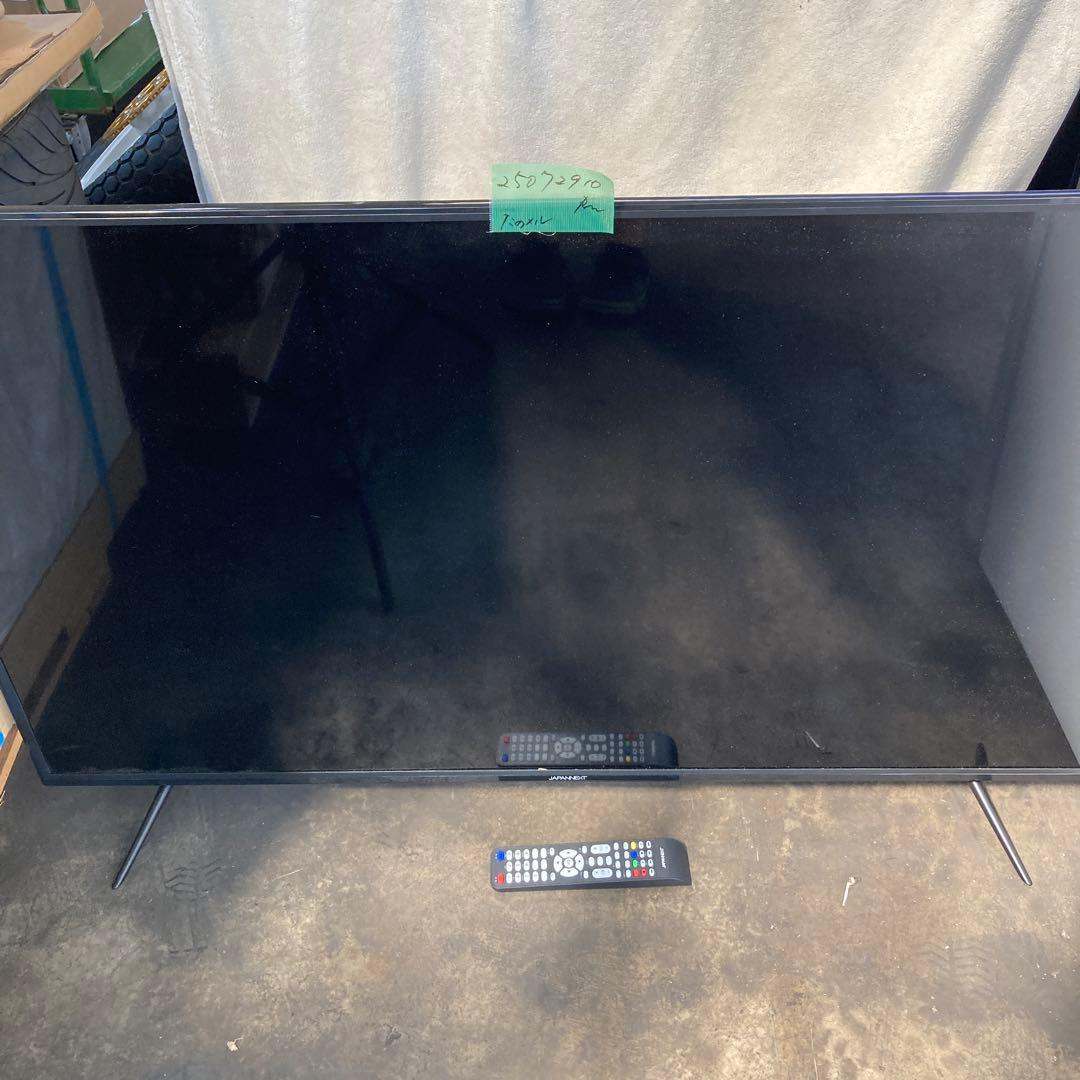 JAPANNEXT 50インチ 4K HDRモニターJN-VT5001UHDR