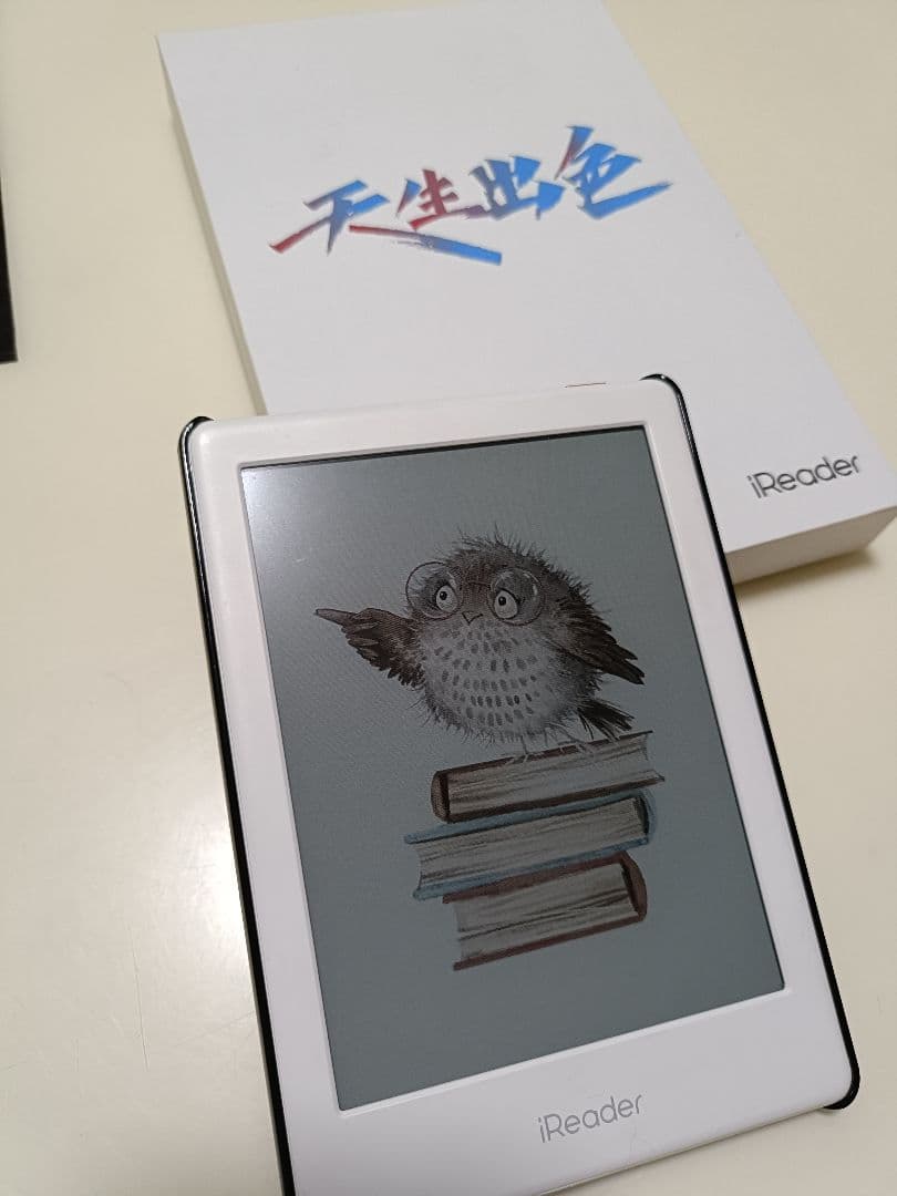 iReader 6インチ 電子書籍リーダー 本体 箱付き