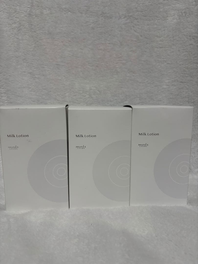 ミュゼミルクローションモイストプラス3本セット
