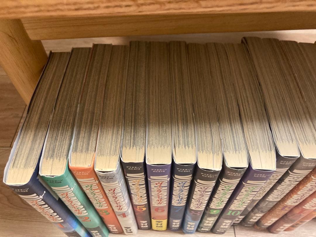 ヴィンランド・サガ　1-28巻セット