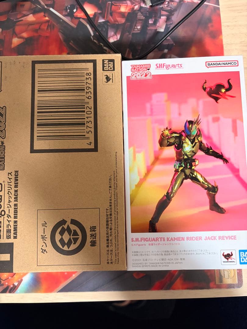 SHFiguarts 仮面ライダーリバイス　セット