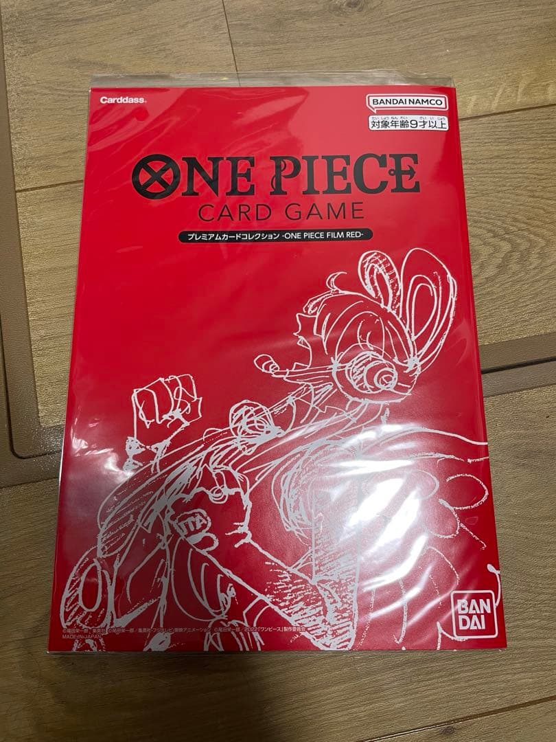 ONE PIECE　プレミアムカードコレクション　FILM RED　新品未開封