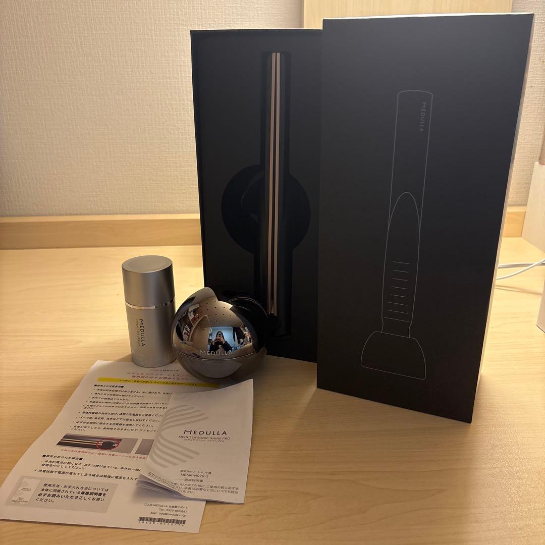 MEDULLA メデュラソニックシャインプロブラック超音波トリートメントアイロン