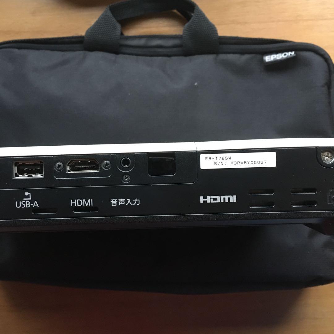 EPSON EB-1785W プロジェクター本体