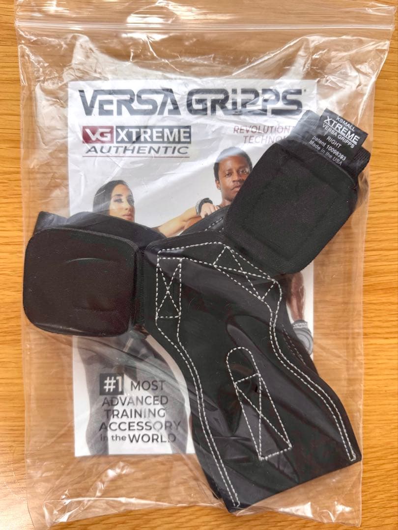 パワーグリップ エクストリーム【オニキス XSサイズ】最上モデル　バーサグリップ