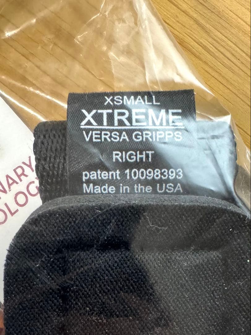 パワーグリップ エクストリーム【オニキス XSサイズ】最上モデル　バーサグリップ