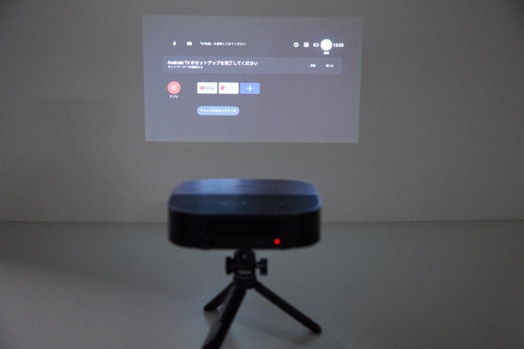 美品　ANKER Nebula Vega Portable ネビュラ ベガ