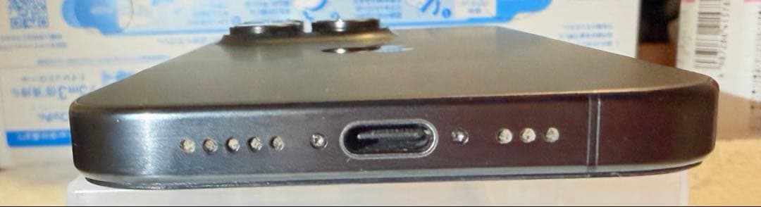 【週末特価！画面新品】iPhone 15 Pro 512GB ブラックチタニウム