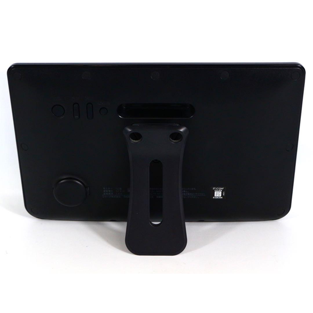 2020年製 シャープ AQUOS ポータブル液晶テレビ 2T-C12AF