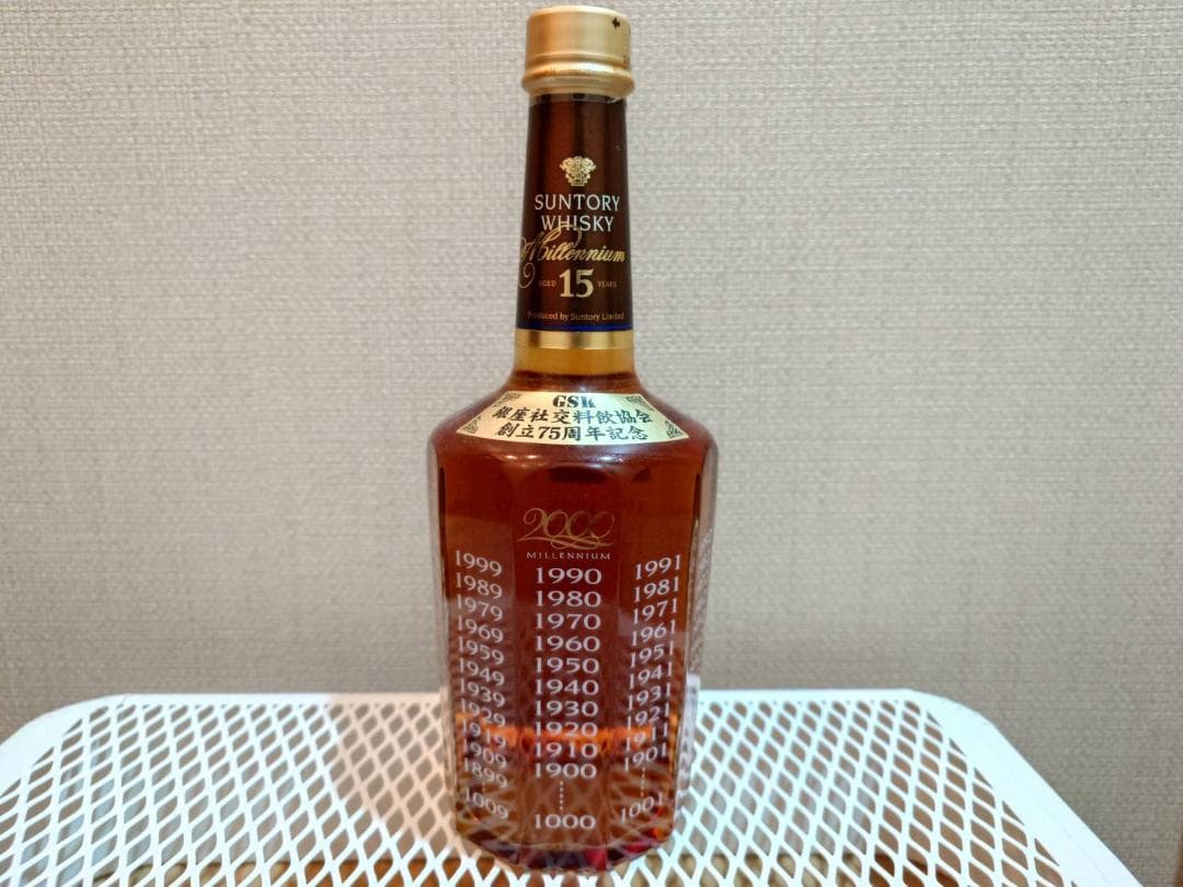 【限定ボトル】サントリー ミレニアム 15年 2000年 記念ボトル