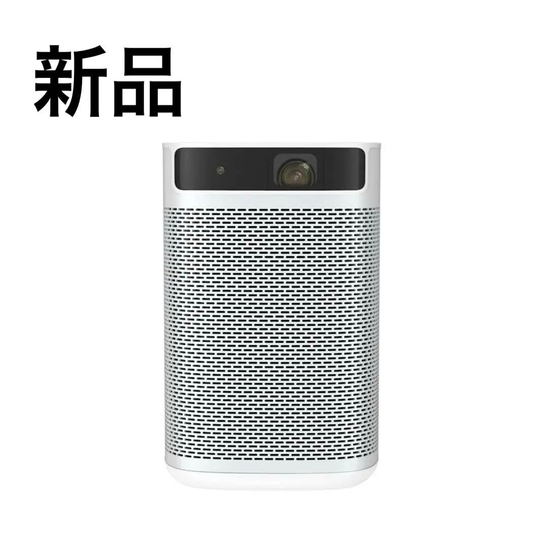 ⭐︎新品⭐︎ プロジェクター　XGIMI MOGO Pro