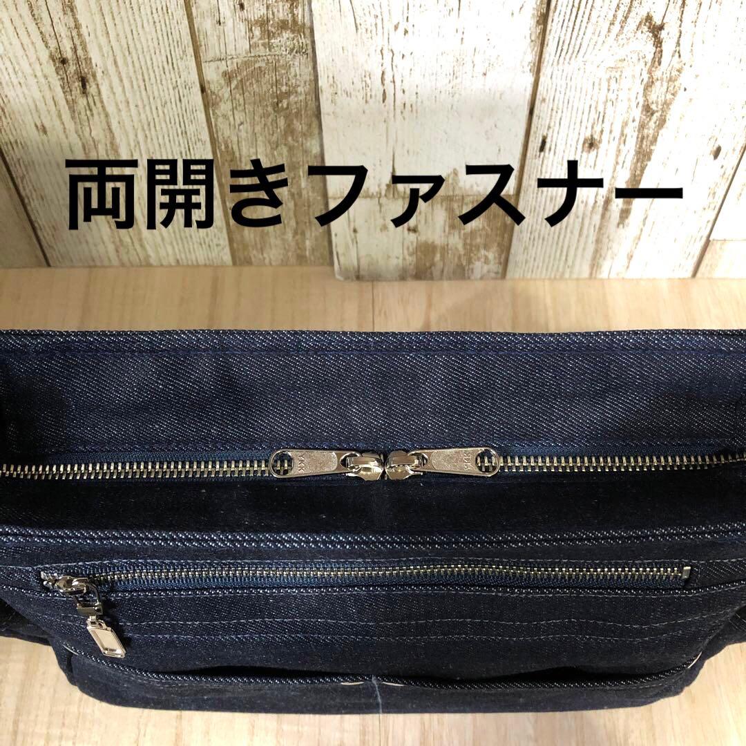 たけ柴犬犬　ショルダーバッグ　ネイビー　両開きファスナー