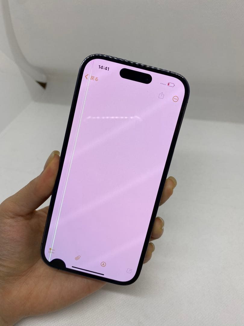 ジャンク品 Iphone 14 Pro 256GB Sim フリー　54769
