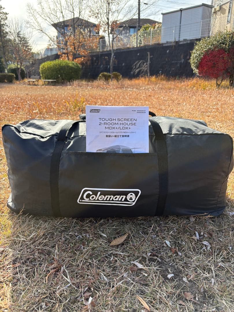 Tana-Wさん専用Coleman2ルームタフスクリーンMDX+