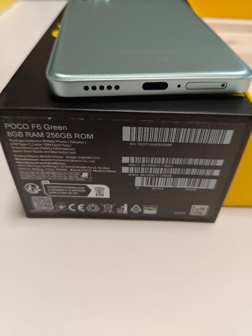 POCO F6 8GB/256GB グローバル版 グリーン
