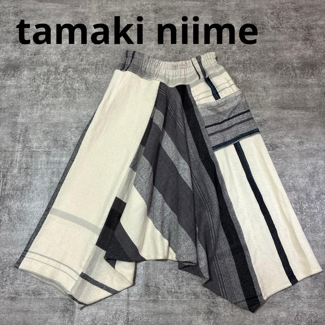 タマキニイメ　tamaki niime タルンパンツ　ウール　Long グレー系