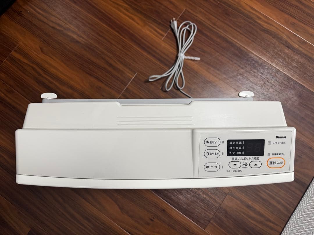 Rinnai SRC-365E ガスファンヒーター　ガスホース付き！都市ガス