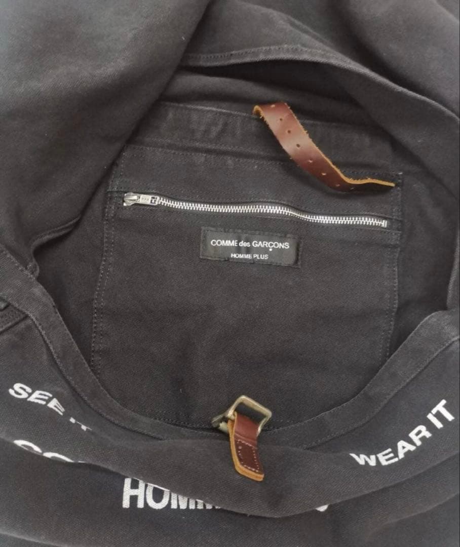 コムデギャルソンオムプリュス　2way　ショルダーバッグ