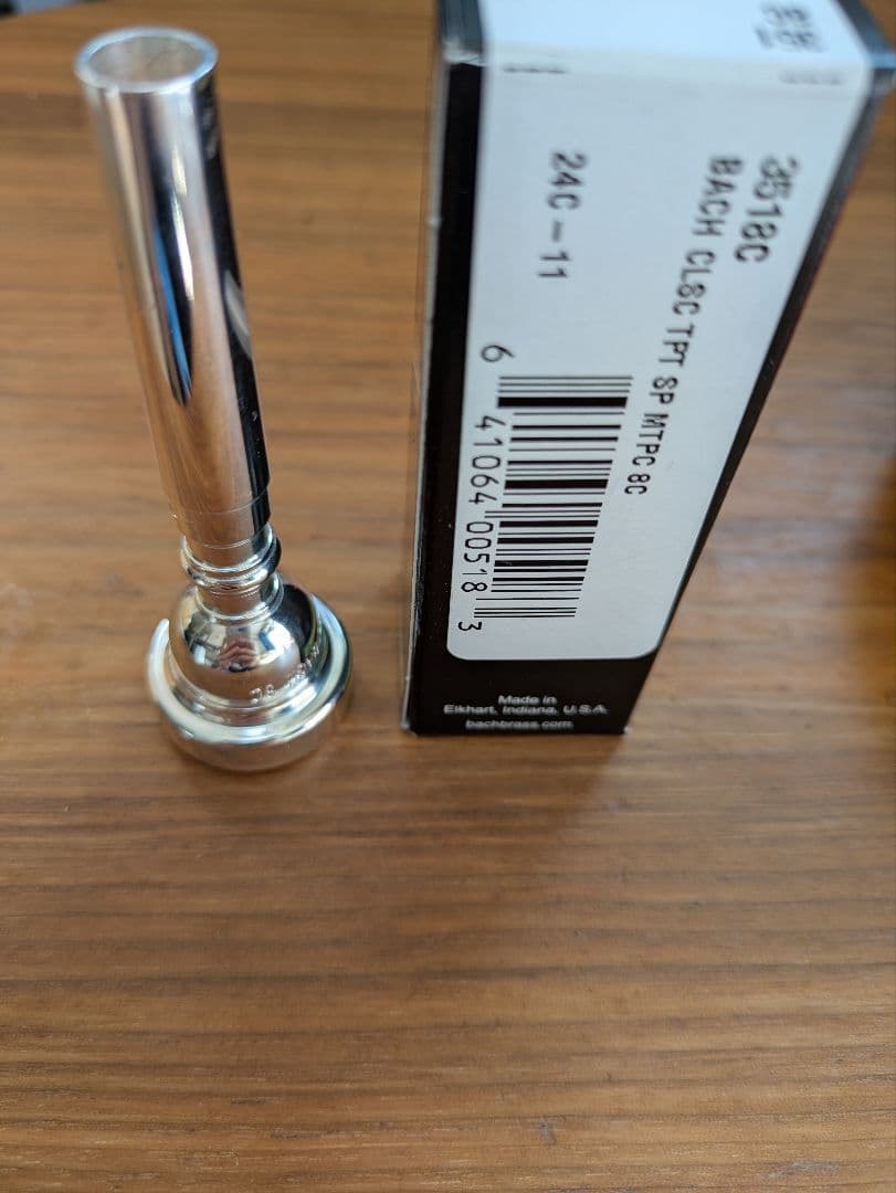 Bach 8C トランペットマウスピース