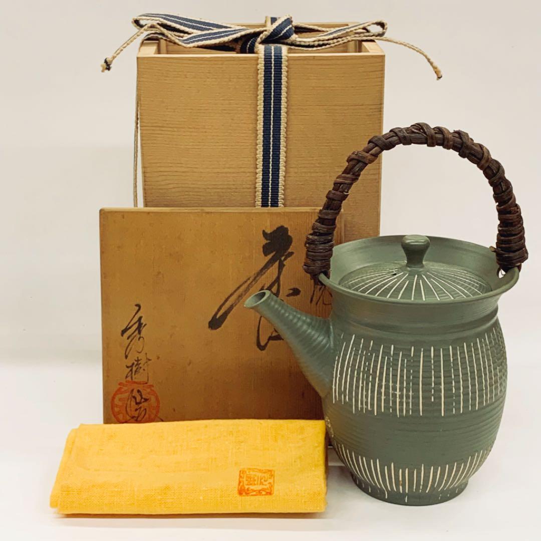 【茶注21　常滑焼　緑泥】吉川秀樹（雪堂）共箱