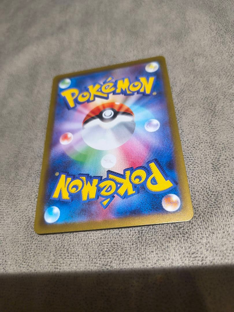 メガリザードンX EX 360 HP 炎タイプ