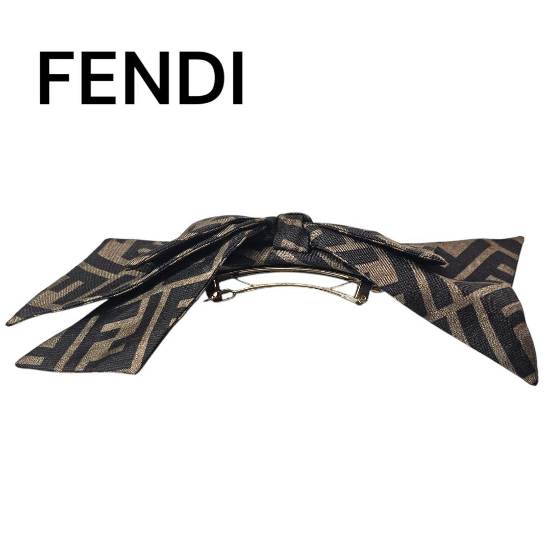 FENDI FFロゴ リボン ヘアクリップ バレッタ ズッカ フェンディ