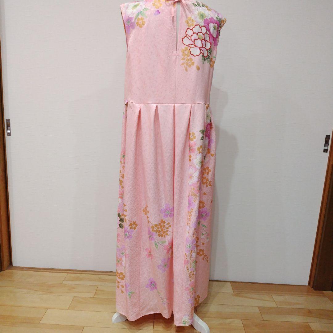 振袖　ロングワンピース　フレンチ　リボン紐付き