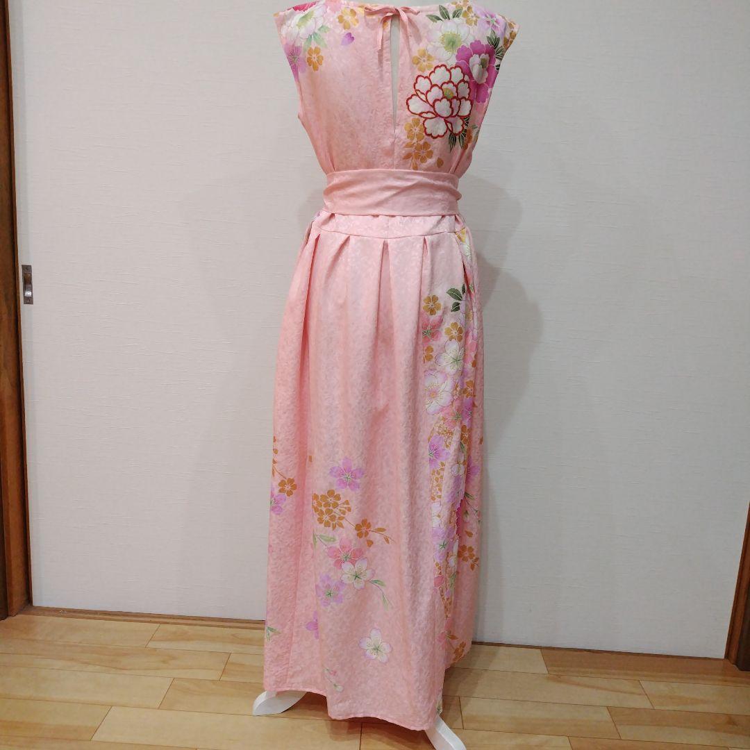 振袖　ロングワンピース　フレンチ　リボン紐付き