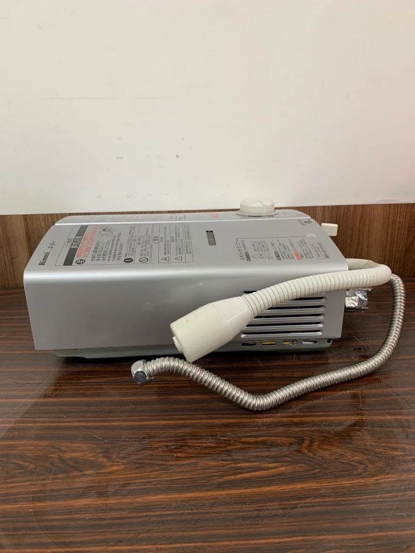 Rinnai ガス瞬間 湯沸かし器 RUS-V51XT(SL) 都市ガス