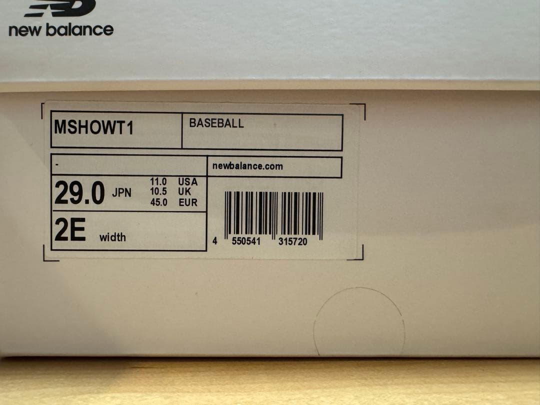 New Balance S01 大谷翔平 スパイク 29cm 2E