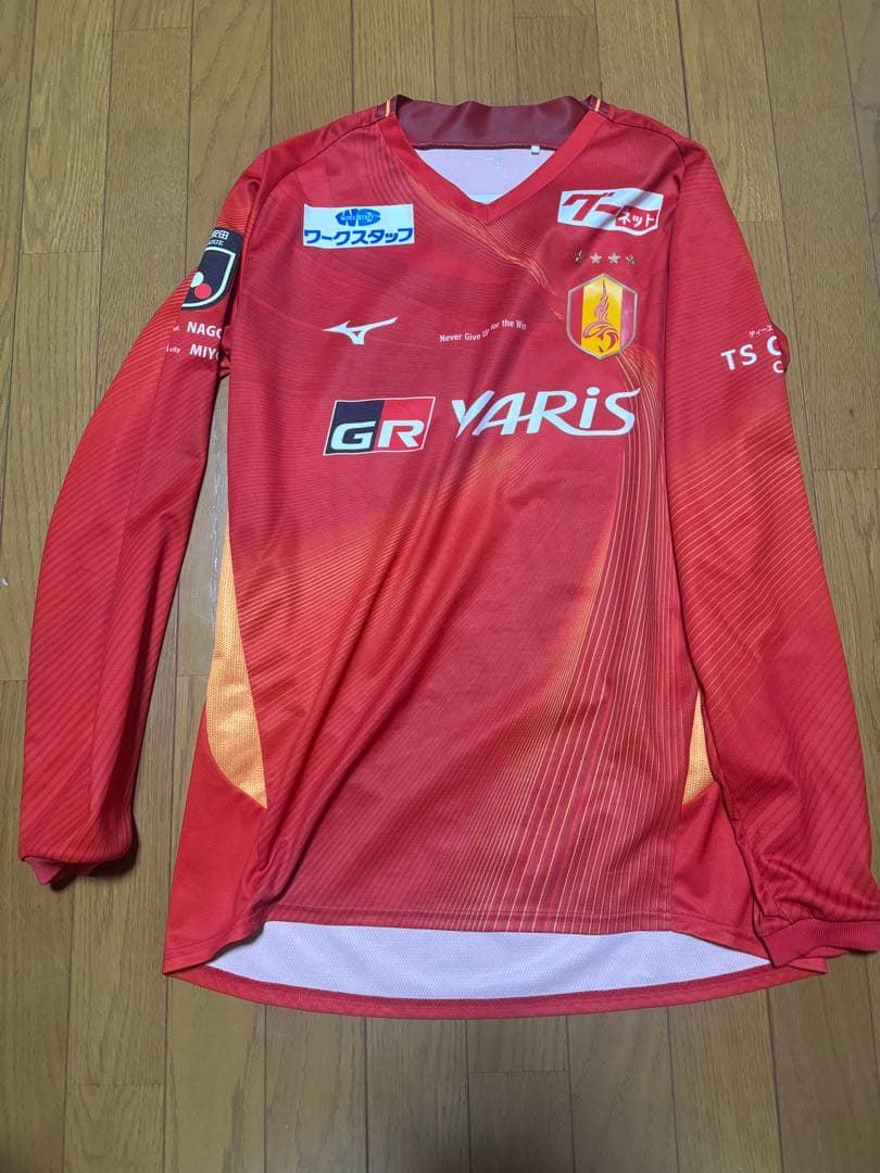 名古屋グランパス　ユニホーム　山岸祐也　11 XL