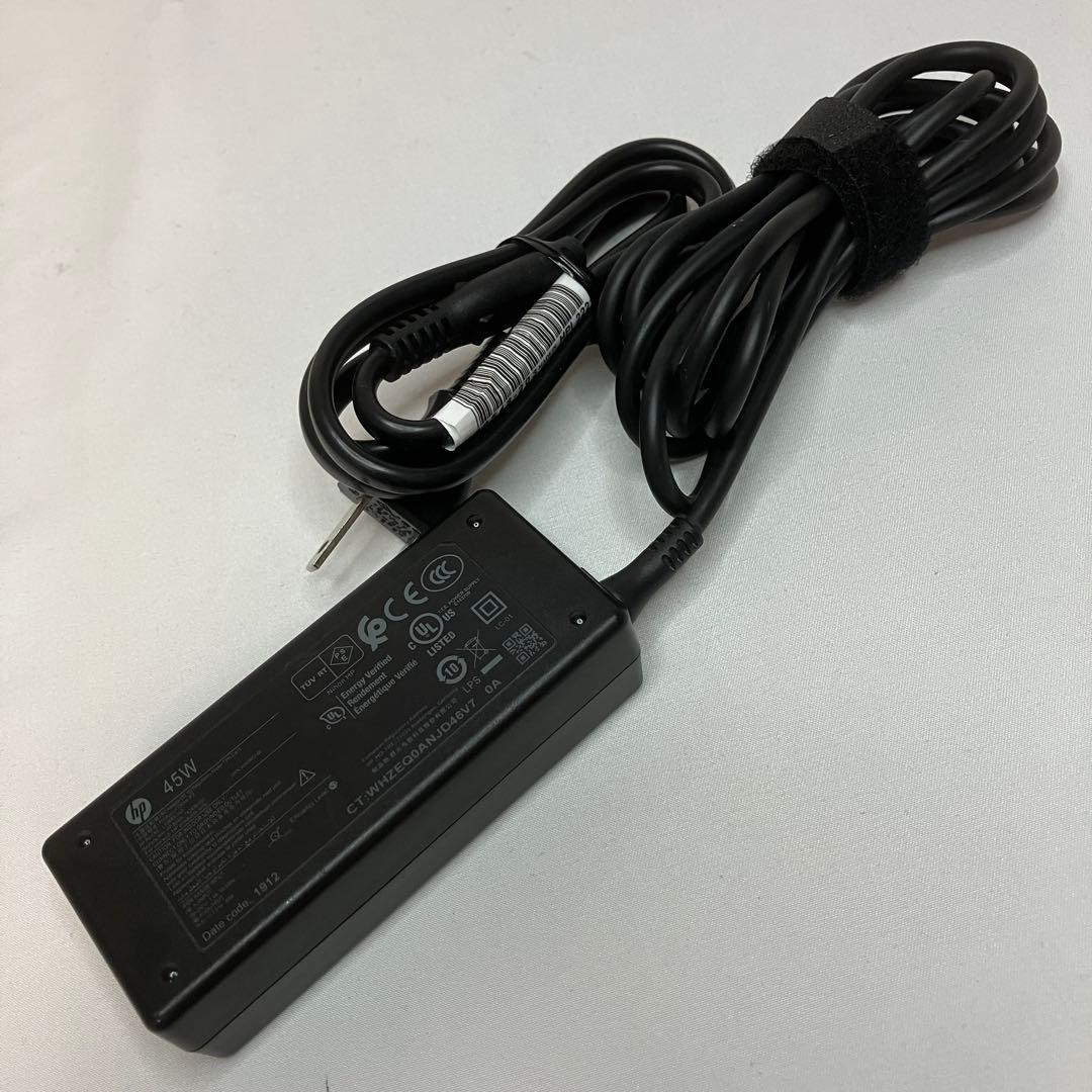 美品 PROBOOK 450 G10 i5 16GB SSD フルHD オフィス