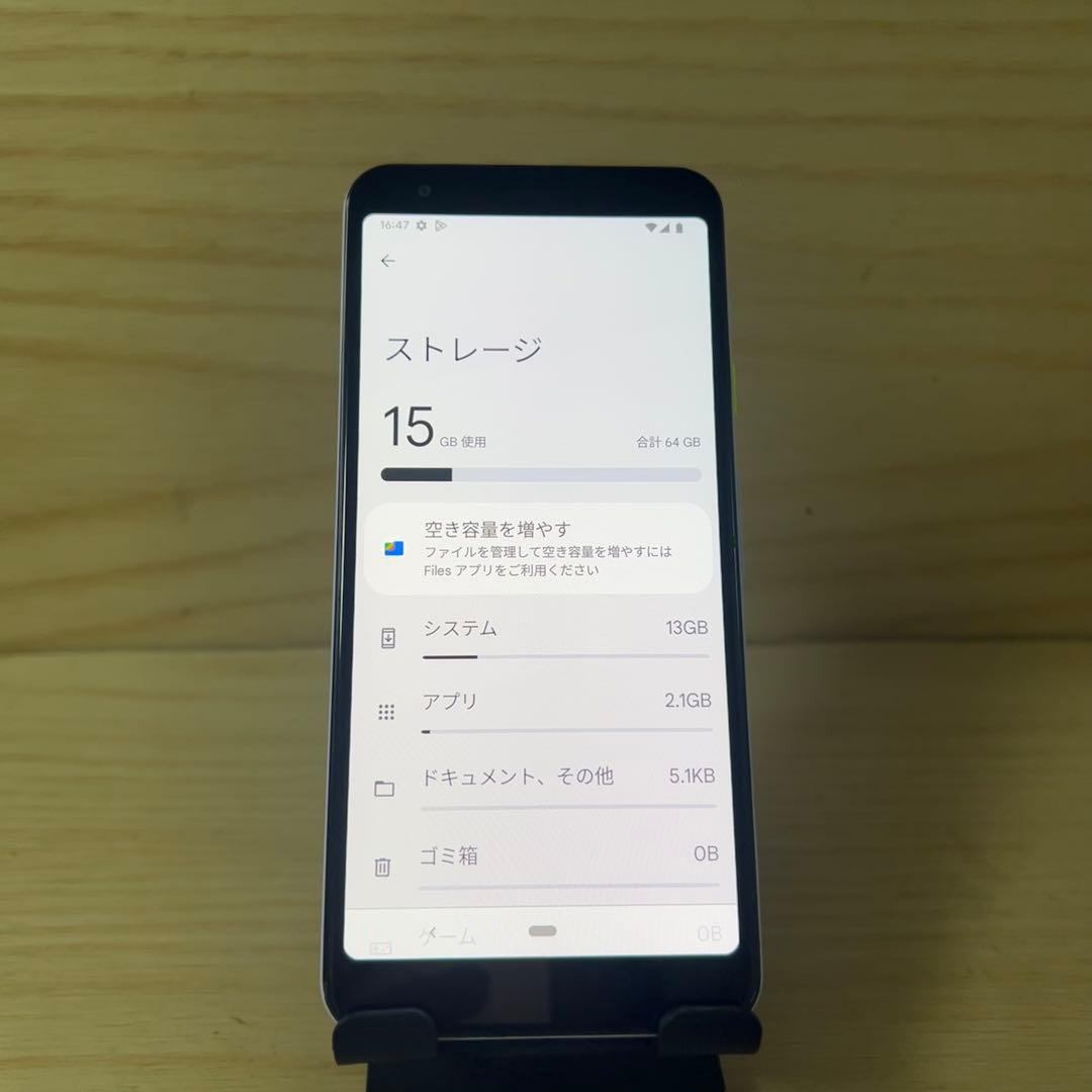 Google Pixel 3a 本体 H54