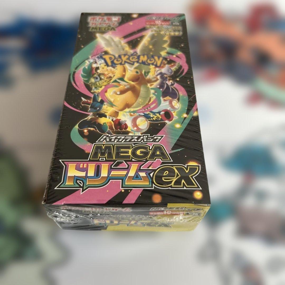 MEGAドリームex box シュリンク付き未開封