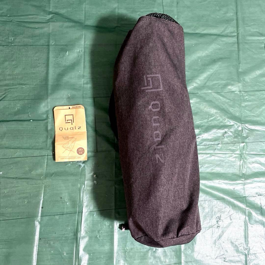 Qualzアウトドアチェア メッシュポケット付き