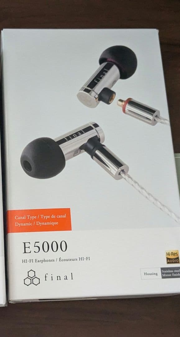 イヤホン Final E5000