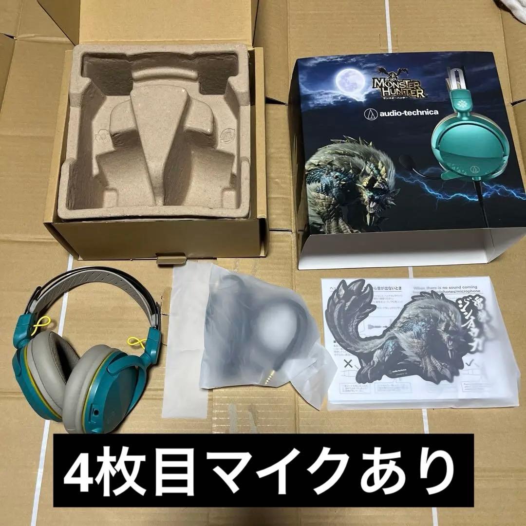 audio-technica ATH-GL3 ZIN オーディオテクニカ