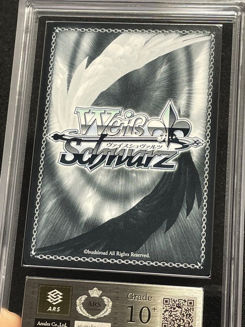 【ARS鑑定10+】軽巡洋艦 シリアス　SP サイン　アズールレーン