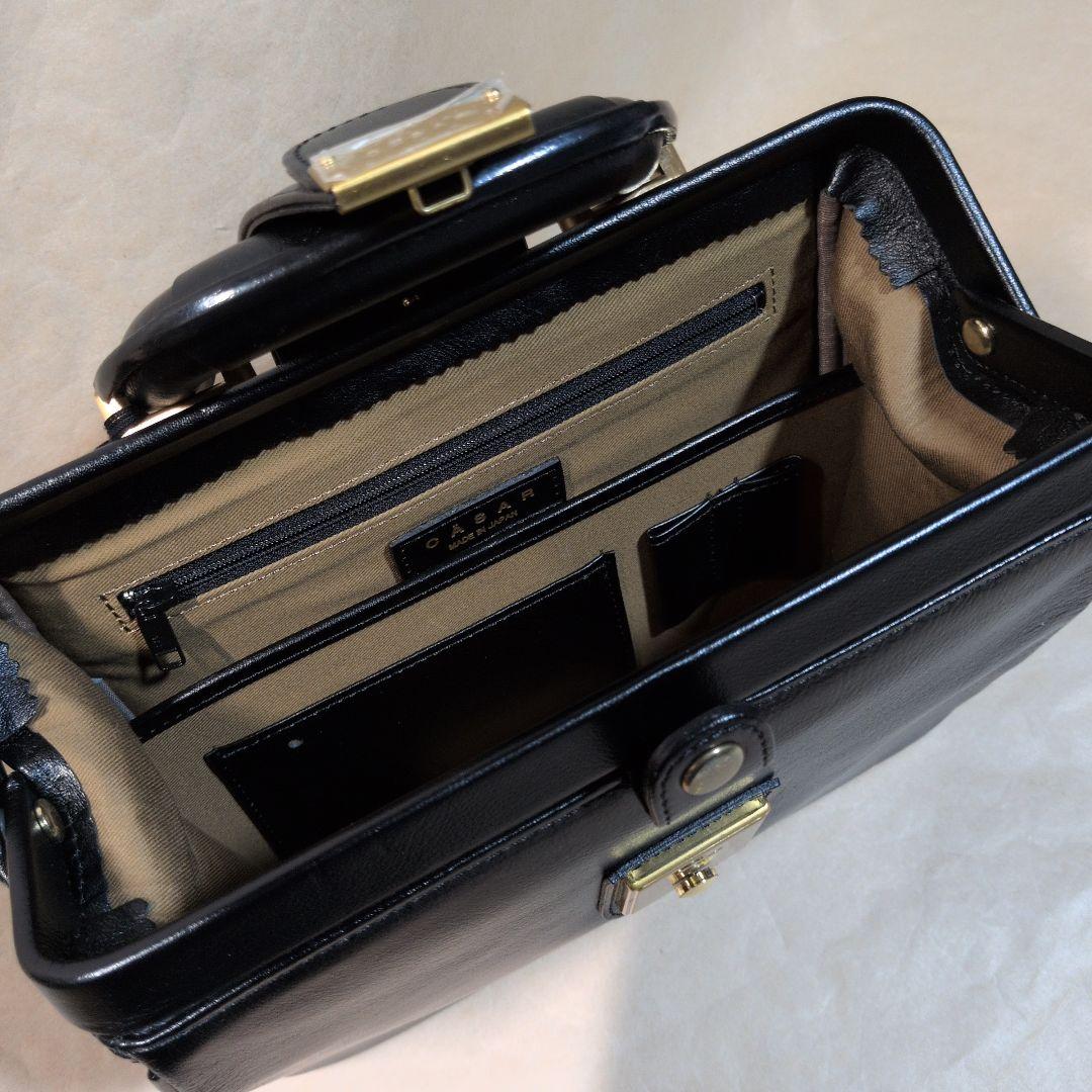 CASAR:シーザー:メンズ:ミニダレスバッグ:黒