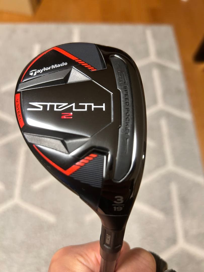 テーラーメイド　ステルス2 ユーティリティ3U ディアマナシャフト